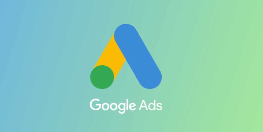 Google Ads реклама